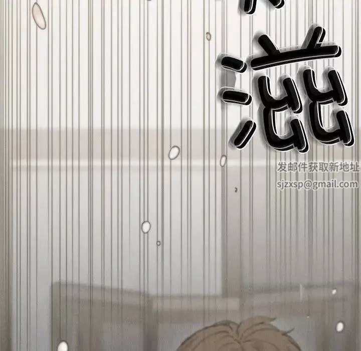复仇第5話