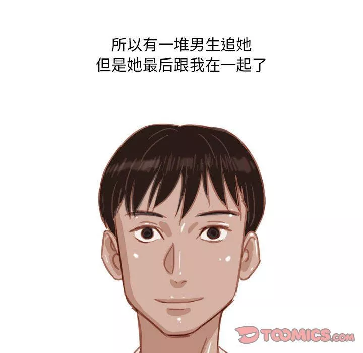 情事物語Classic第55話