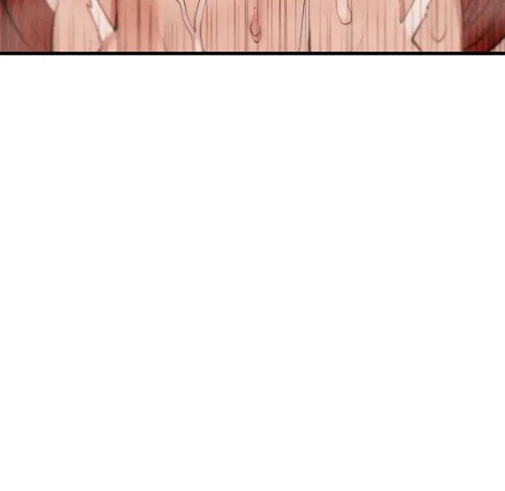 复仇第6话