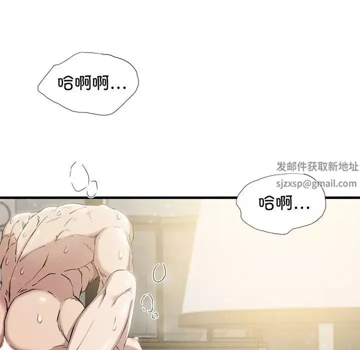 复仇第6話