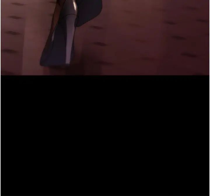 家政婦小姐姐第53話-英雄救美的獎勵