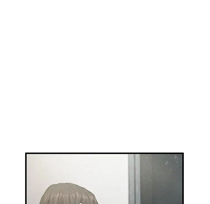 复仇第6话