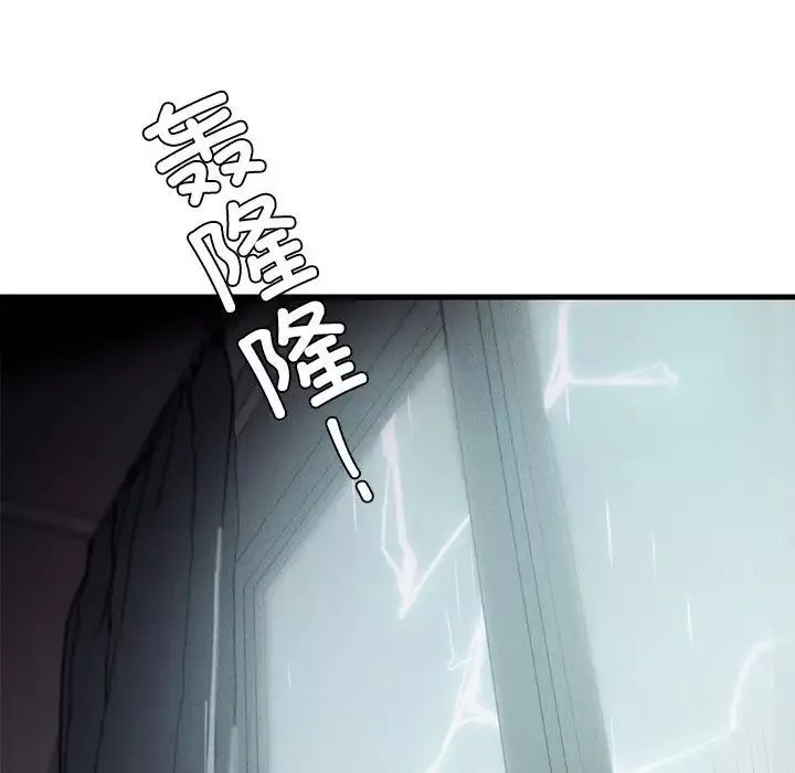 复仇第6話