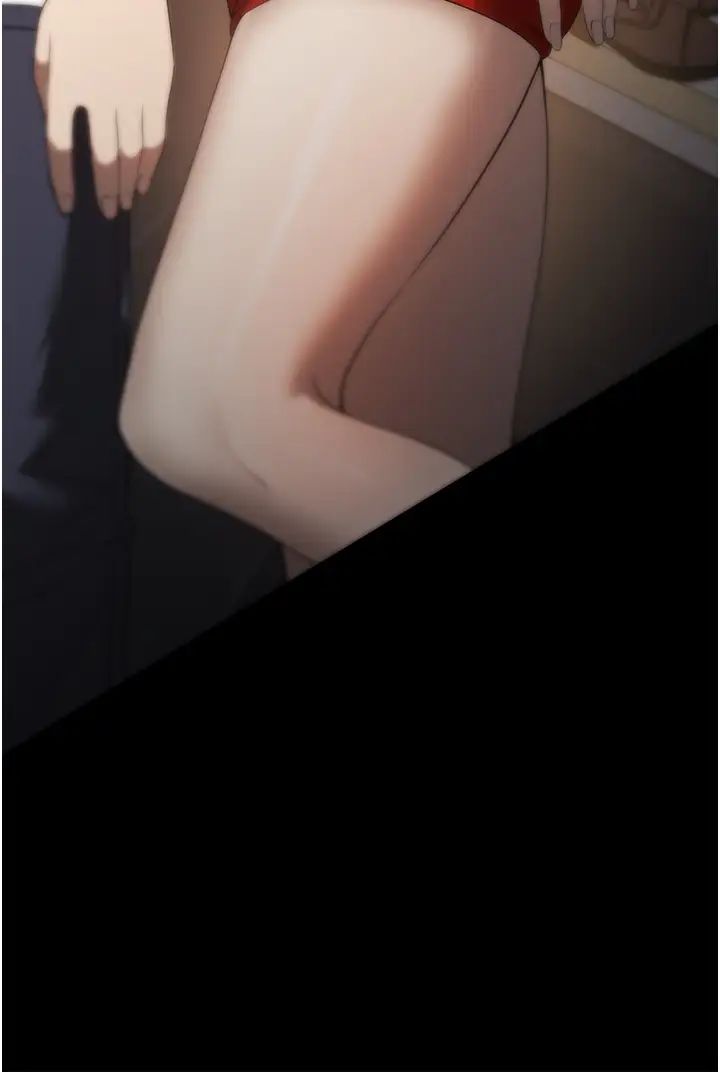 家政婦小姐姐第56話最終話-和戀人們迎向新的未來!