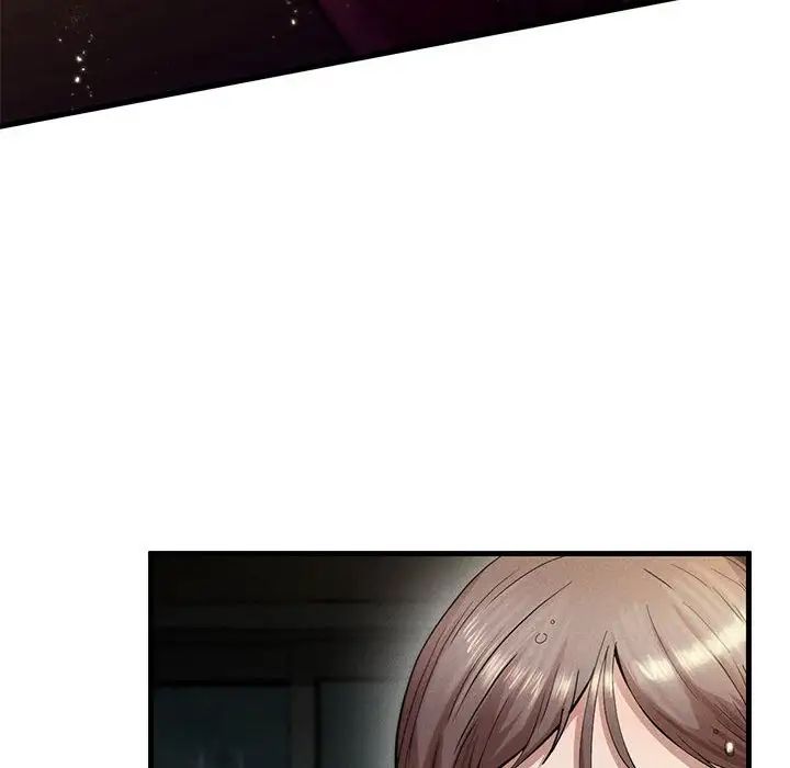 复仇第7话