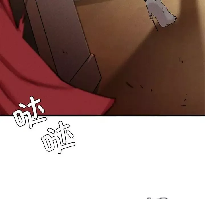 复仇第7話