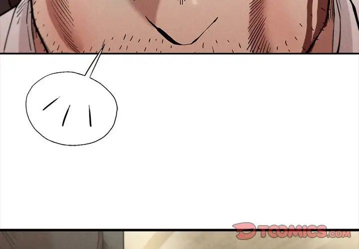复仇第8话