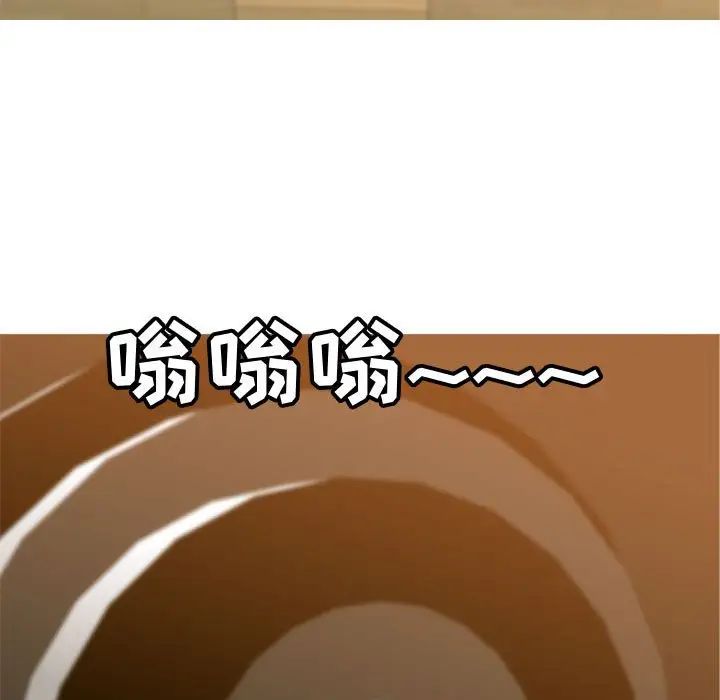 恋爱前奏曲：归来第56话