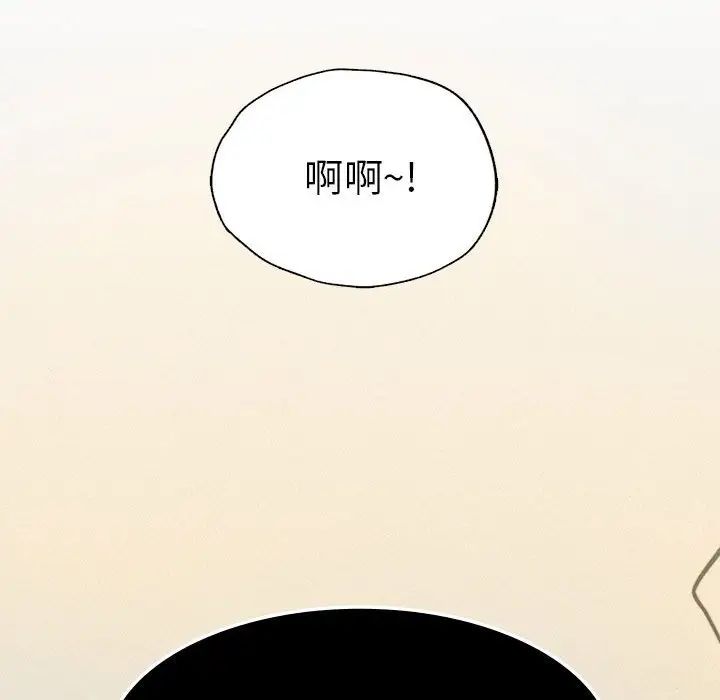 复仇第8話