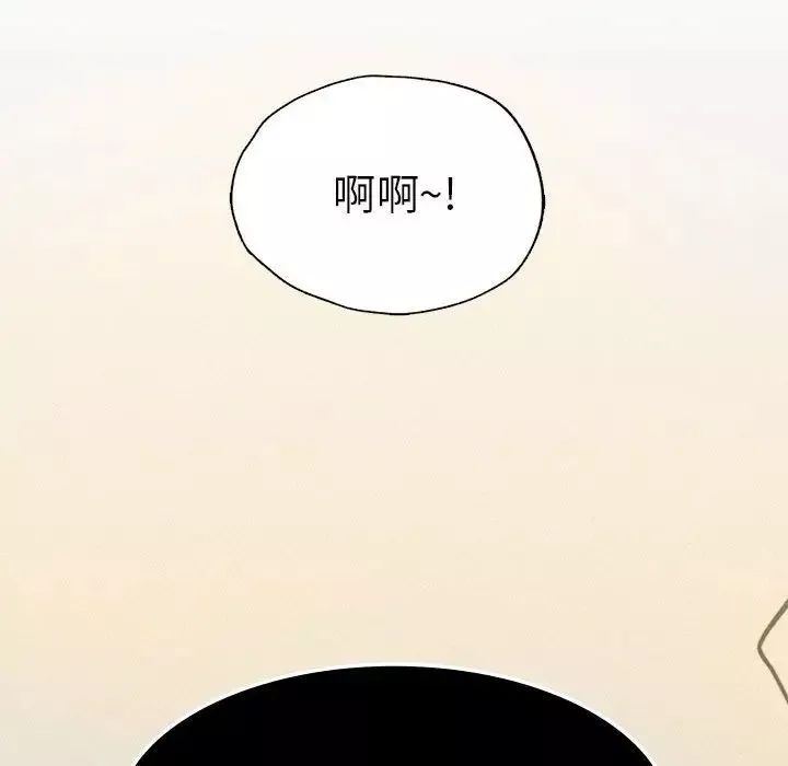 复仇第8話