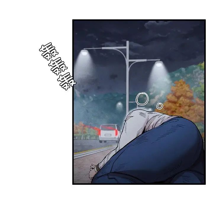 复仇第8话