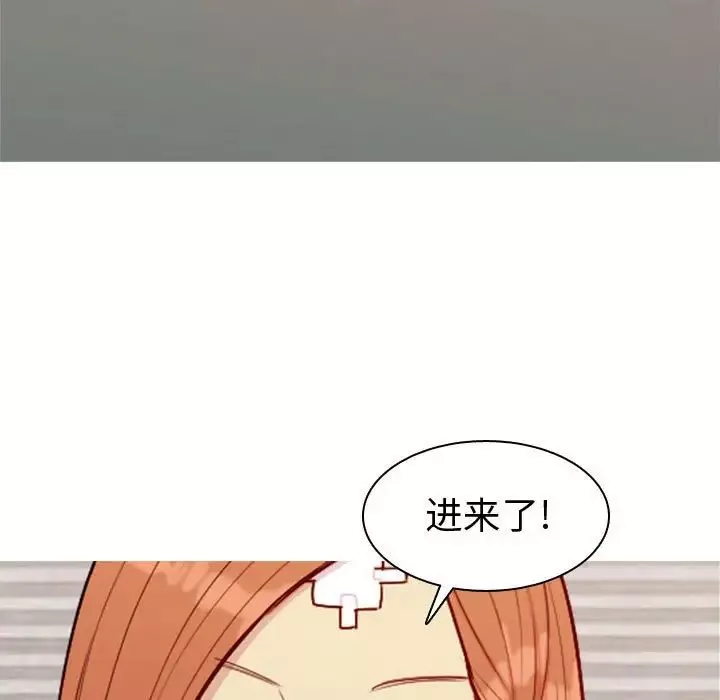 戀愛前奏曲：歸來第58話