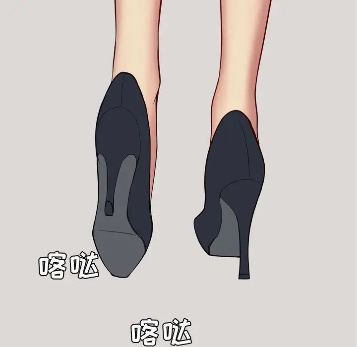 恋爱前奏曲：归来第59话