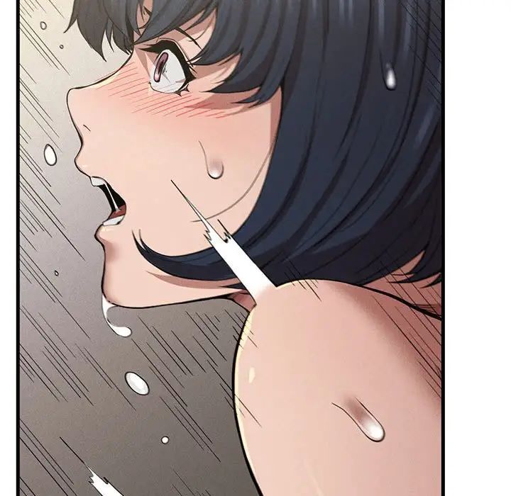 复仇第9话