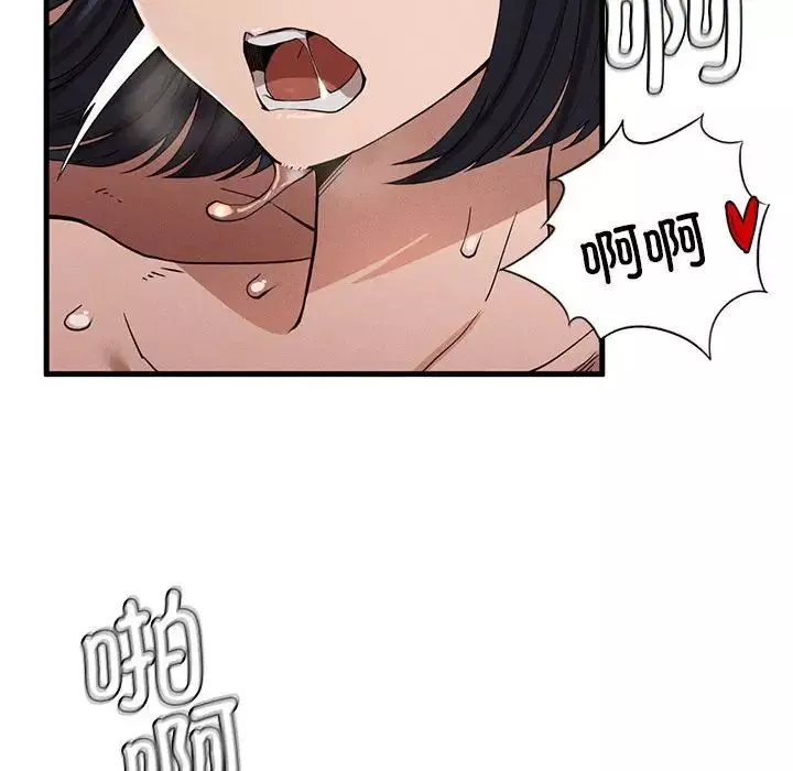 复仇第9話