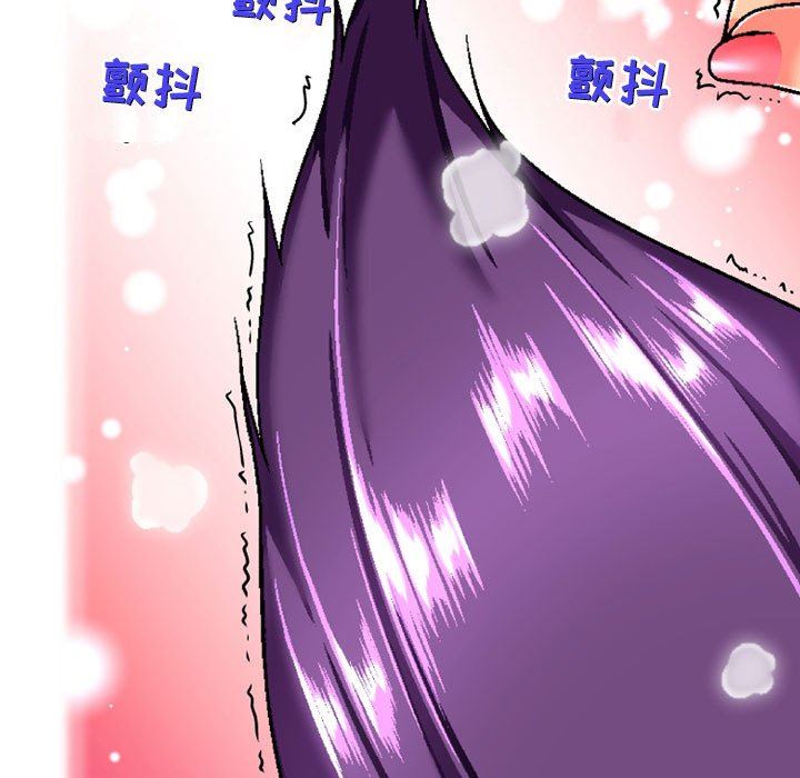 上司的尾巴摸不得第5话