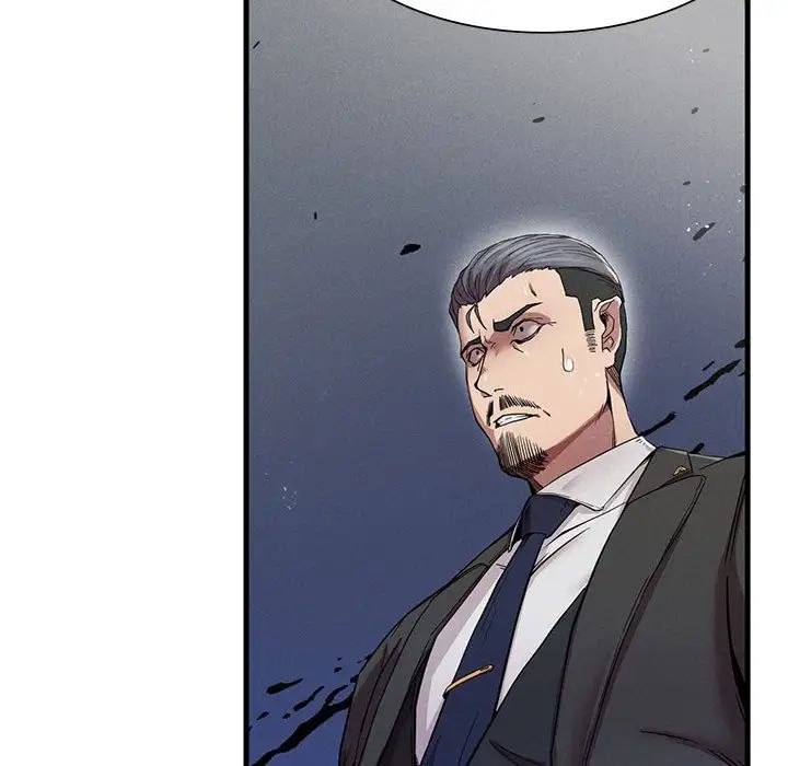 复仇第11话