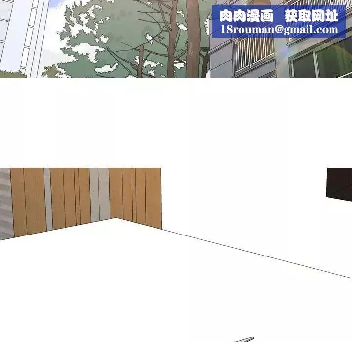 戀愛前奏曲：歸來第63話