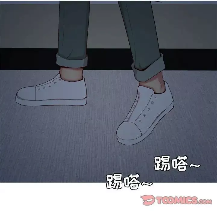 戀愛前奏曲：歸來第63話