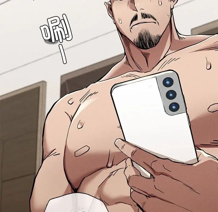 复仇第11話
