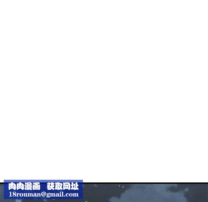 复仇第13话