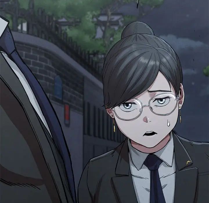 复仇第13话