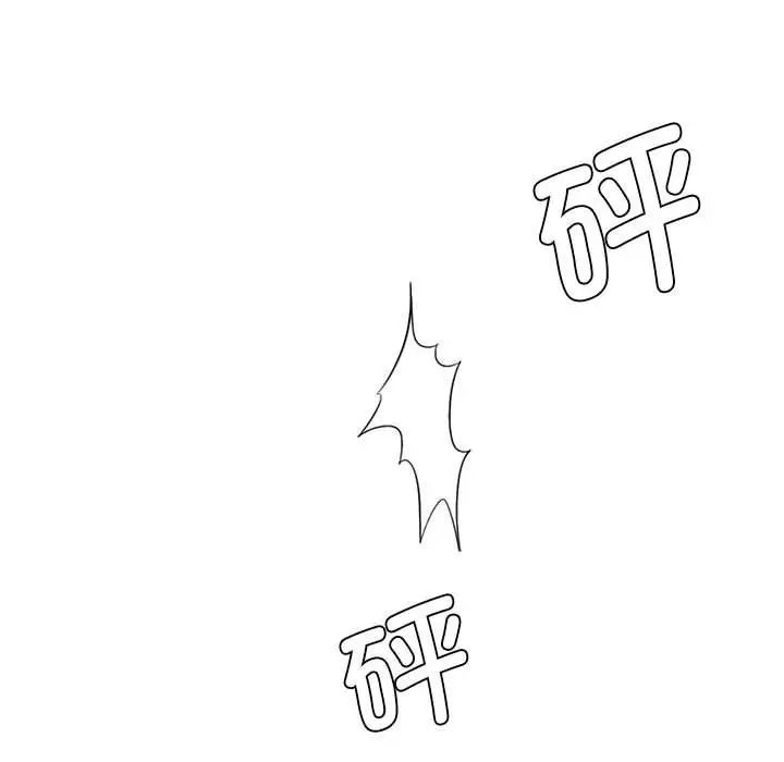 复仇第13話