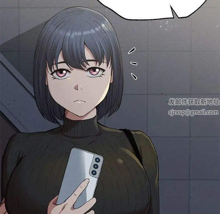 复仇第13话