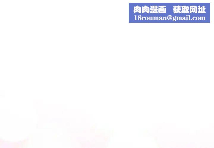 我的女王第1话
