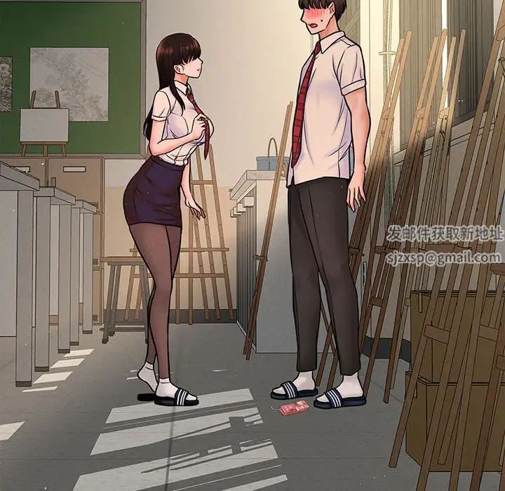 我的女王第1话