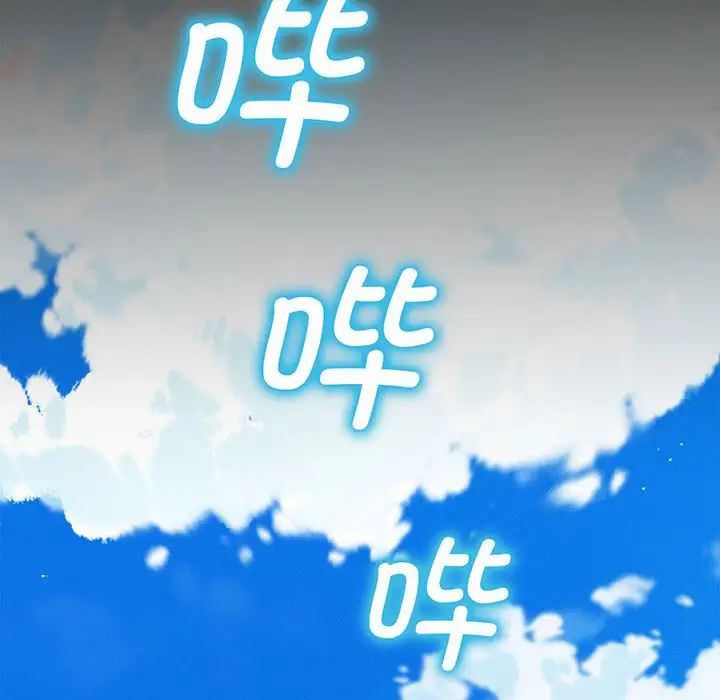 我的女王第1话