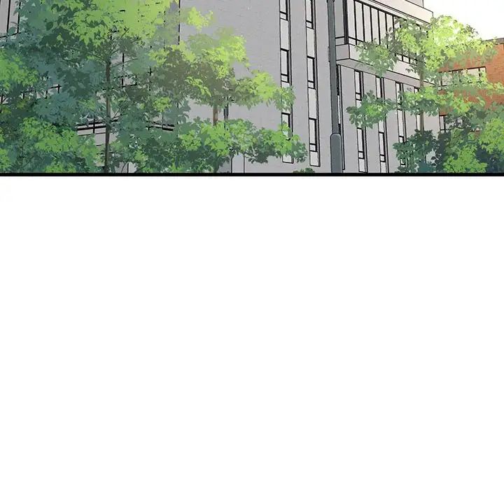 我的女王第1话