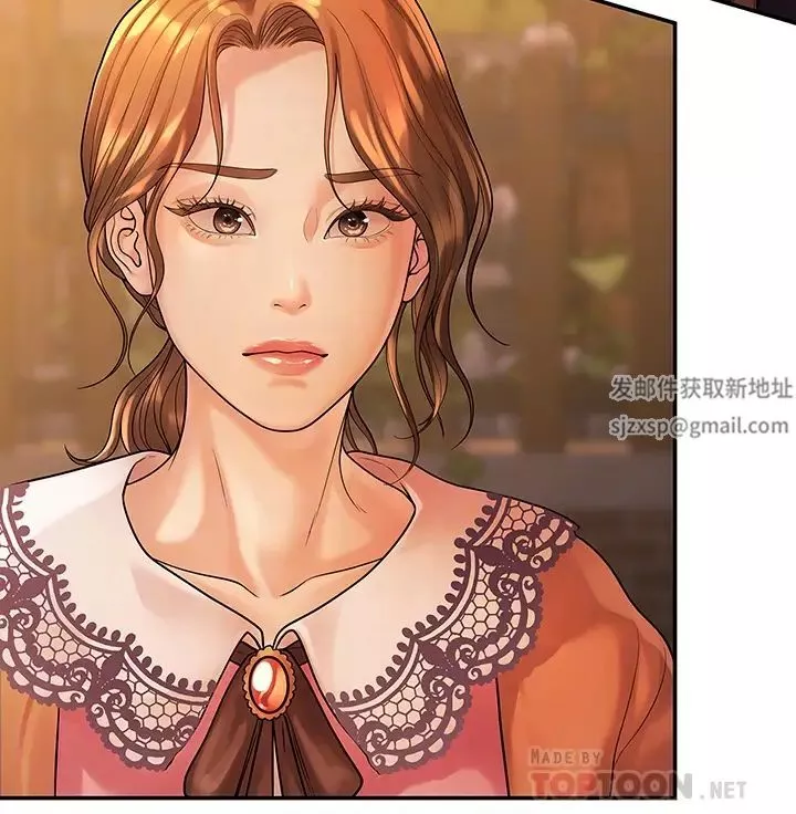 我們的非常關係第54話-可是多賢，我回不去了!