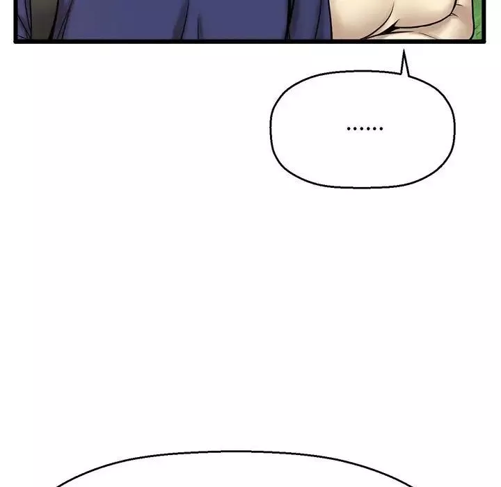 我的女王第1話