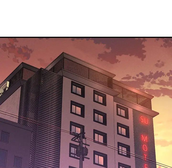 我的女王第1话