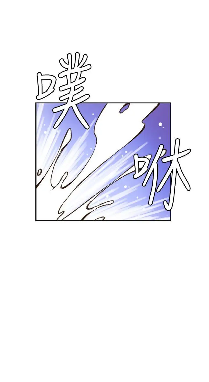 高中生小女友第1话