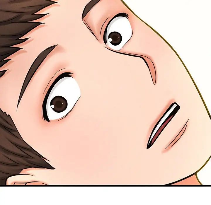 我的女王第1话