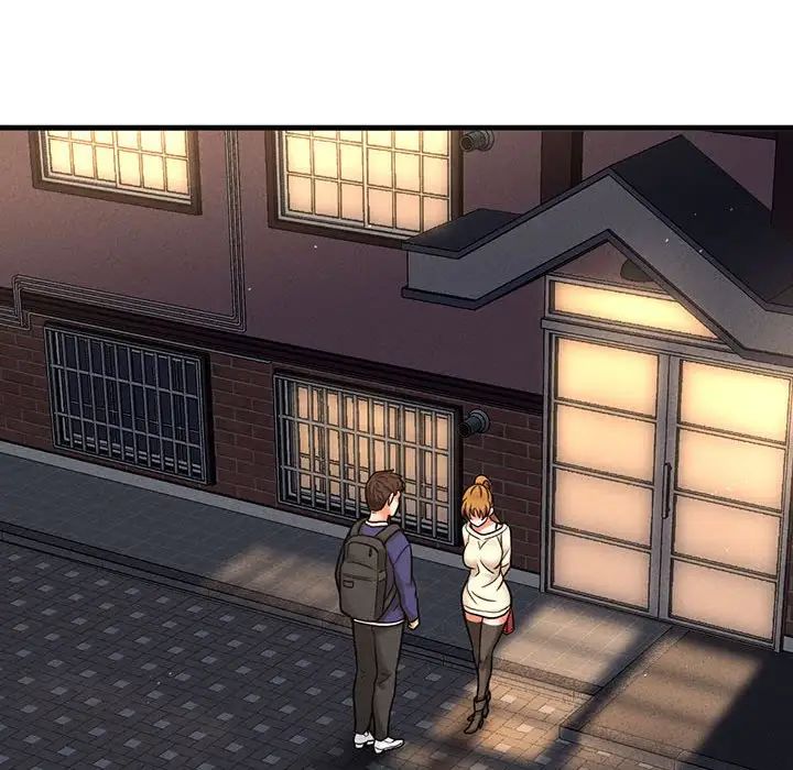 我的女王第1话