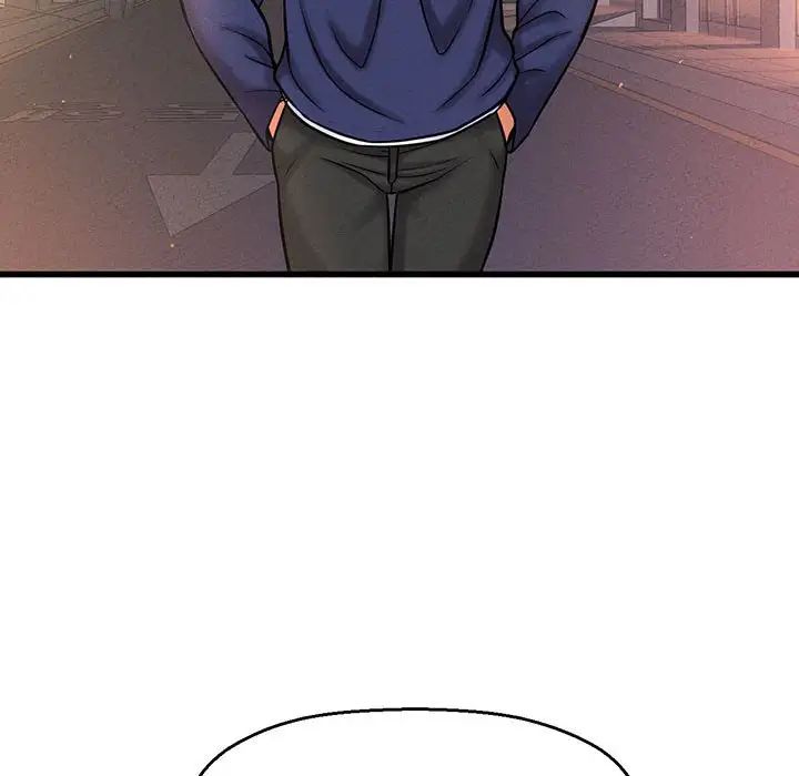 我的女王第1話