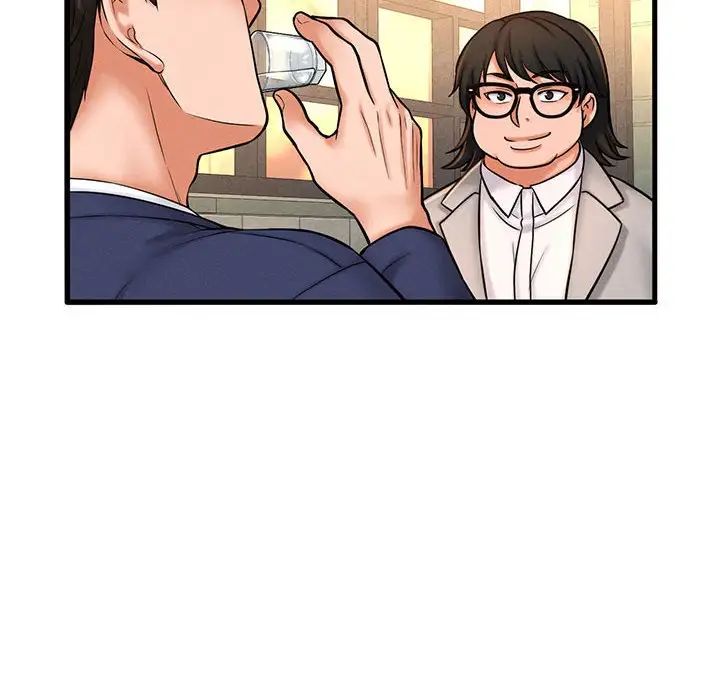 我的女王第1話