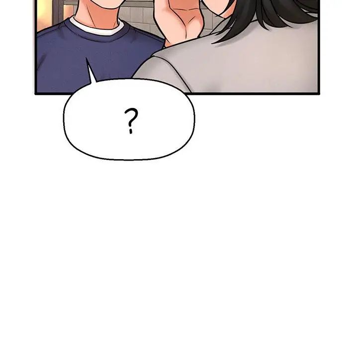 我的女王第1话