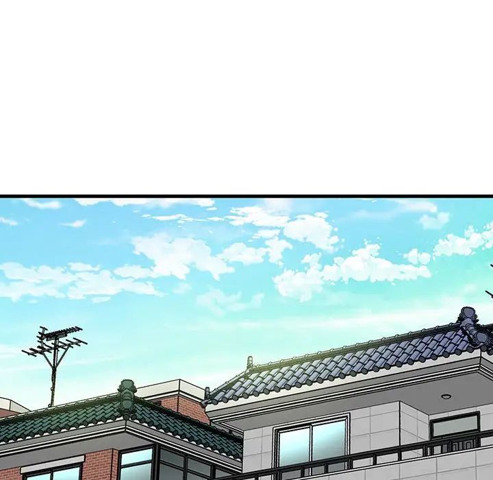 我的女王第1话
