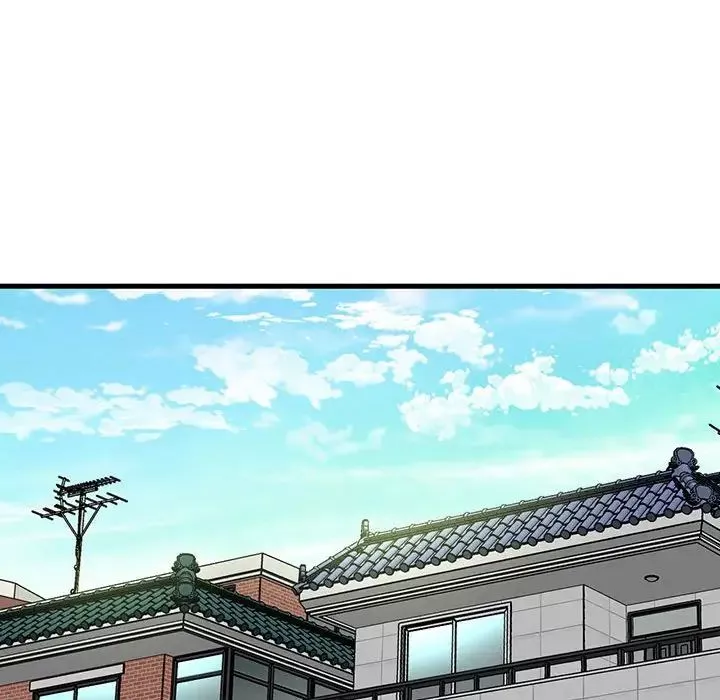 我的女王第1話