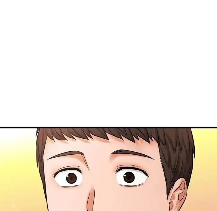 我的女王第1话