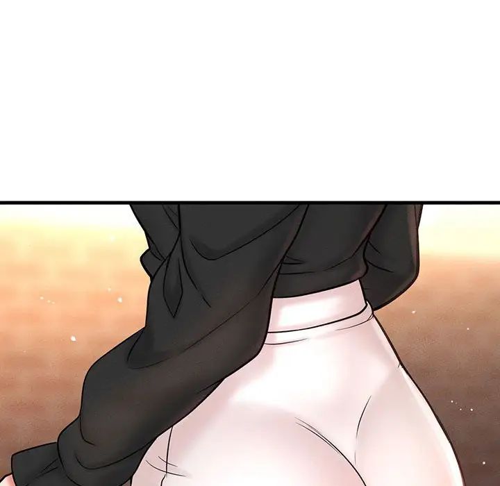 我的女王第1话