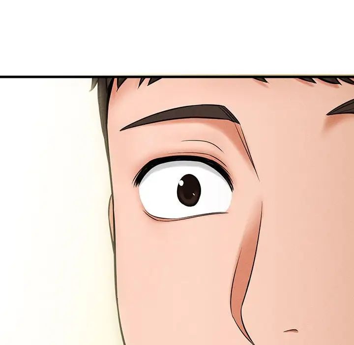 我的女王第1话