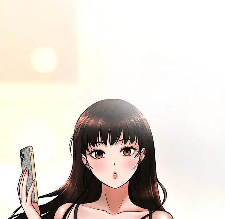 我的女王第1话