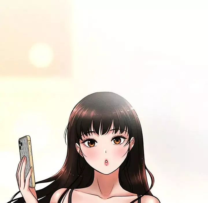我的女王第1話