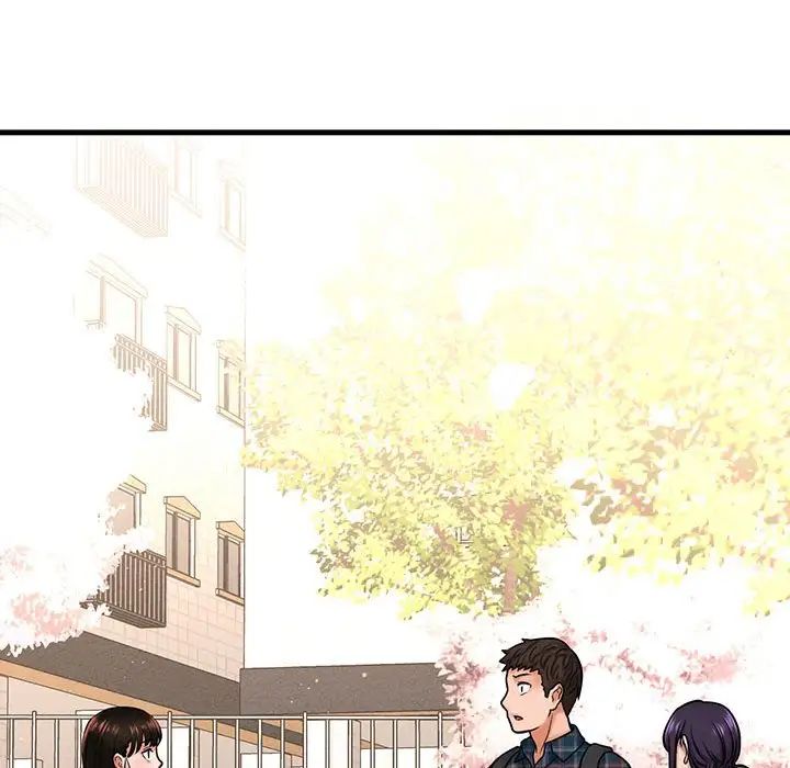 我的女王第1话