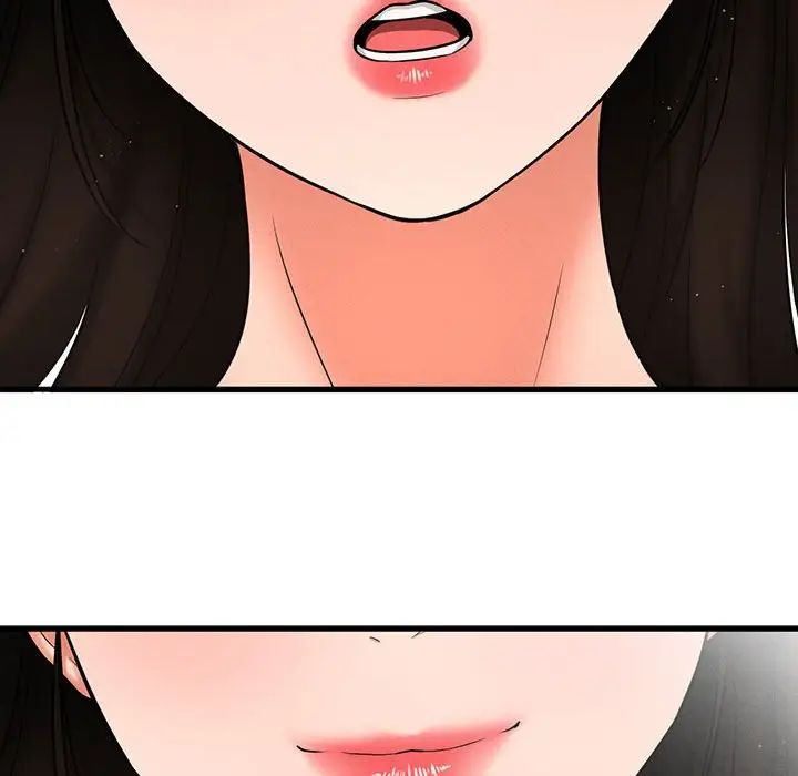 我的女王第1话